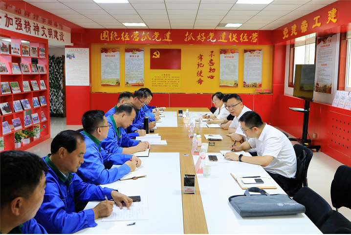 郝军亮在省危废处理中心调研时强调：：：坚定信心 刷新立异 奋力翻开高质量开展新天地