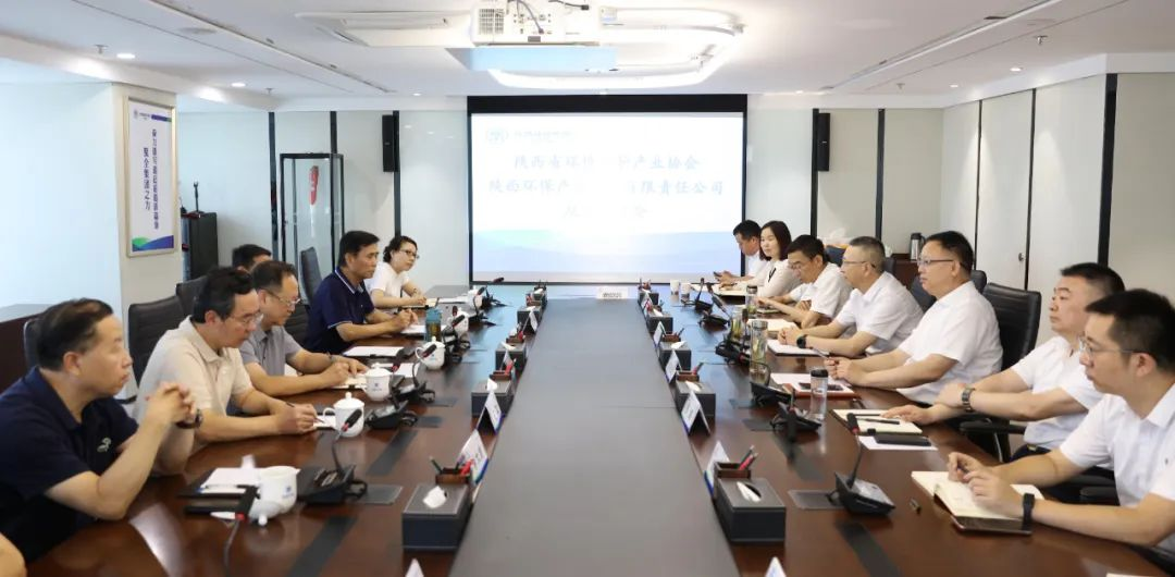 南宫NG28集团集团与陕西省情形；；；すひ敌嶙附涣