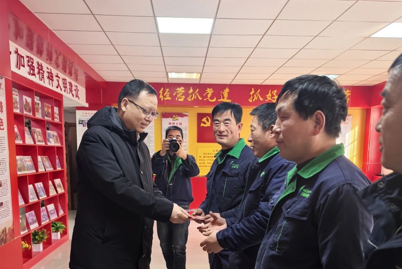 南宫NG28集团集团：新春送温暖 慰问暖人心