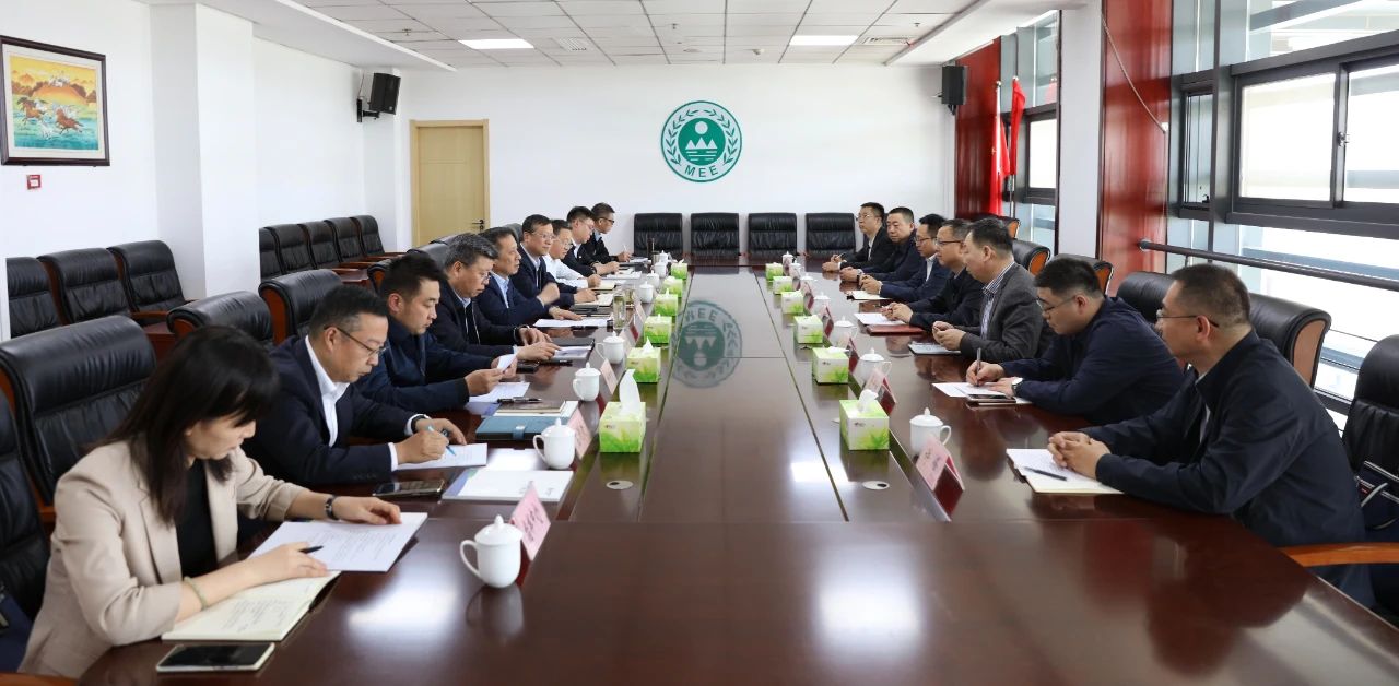 南宫NG28集团集团与西安市生态情形局座谈交流