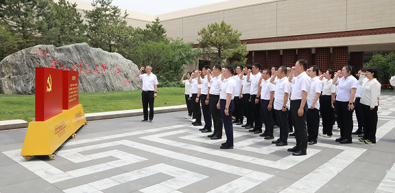 南宫NG28集团集团党委赴关中革命纪念馆开展“状畎革命足迹 传承红色基因 筑牢作风基本”党建研学活动