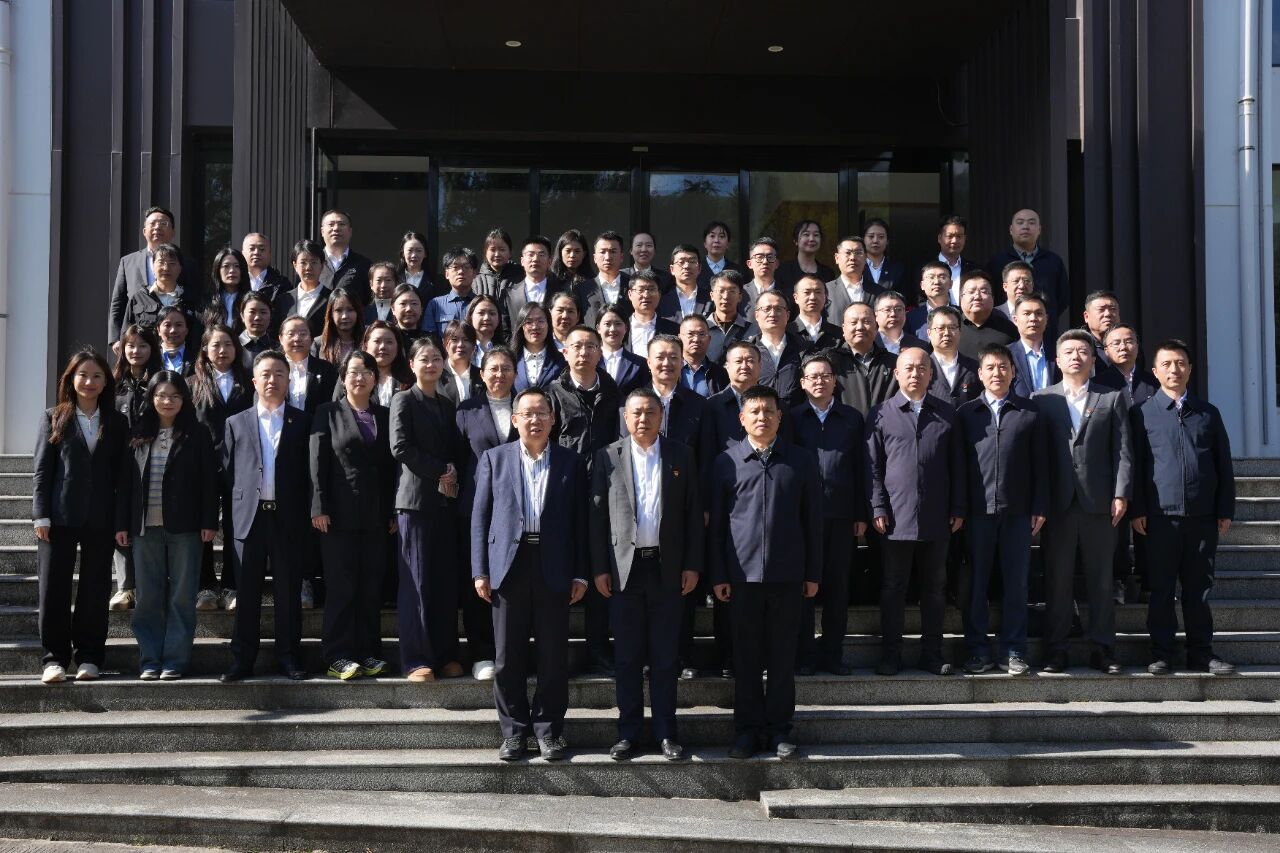 南宫NG28集团集团“蒲公英工程”第三期培训班开班