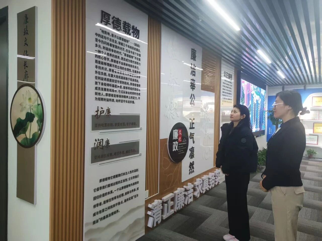 铭纪于心 守纪于行丨水情形公司：多样形式让纪法学习教育入脑入心入行