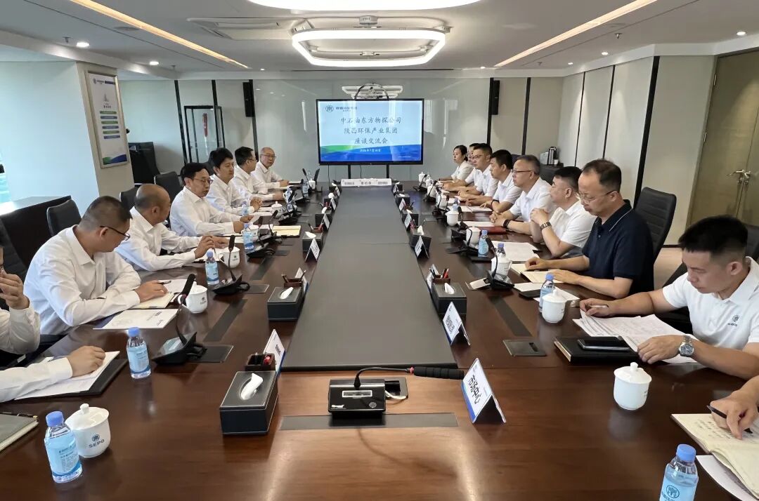 南宫NG28集团集团与中石油东方物探公司座谈交流 南宫NG28集团集团与中石油东方物探公司座谈交流